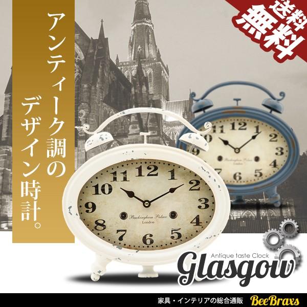 uv AeB[N NbN S2F g Be[W