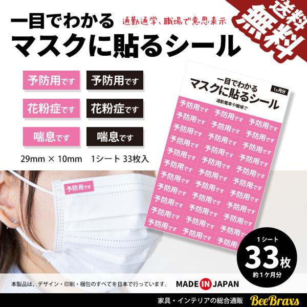 }XN ɓ\ V[ Vv 炢 XebJ[ Ǒ΍ ʋ ʊw E \h ԕ b guh~ 6 1V[g 33 1