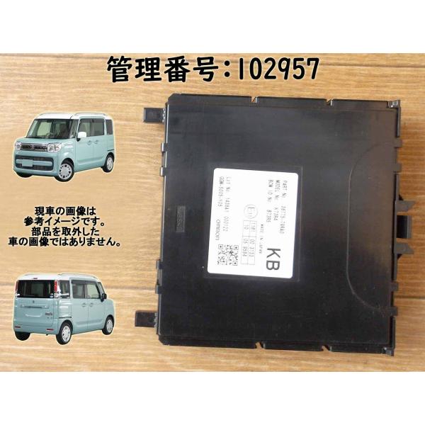 スズキ MK53S スペーシア CVTコントローラー(TCM) 楽天市場】mk53s