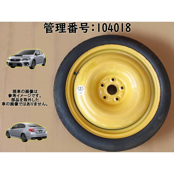 beechi39_104018