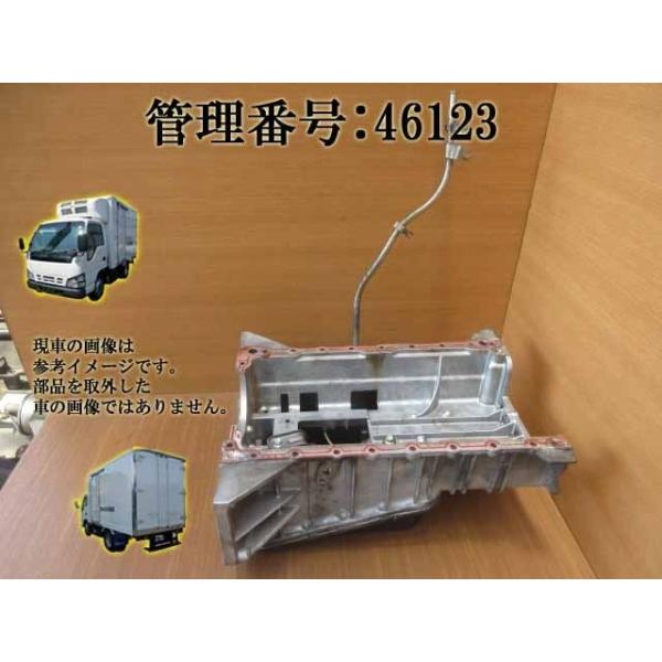 H19 エルフ NHS85AN オイルパン : 46123k : エスエスエーパーツ2号店 