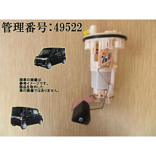 beechi39_49522b