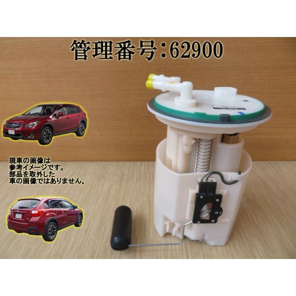 H30 セレナ GFC27 フューエルポンプ/ガソリンポンプ 96587 2025年最新】Yahoo!オークション -セレナ 燃料ポンプの中古品