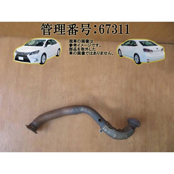 H22 レクサス HS250 ANF10 フロントパイプ/フロントマフラー