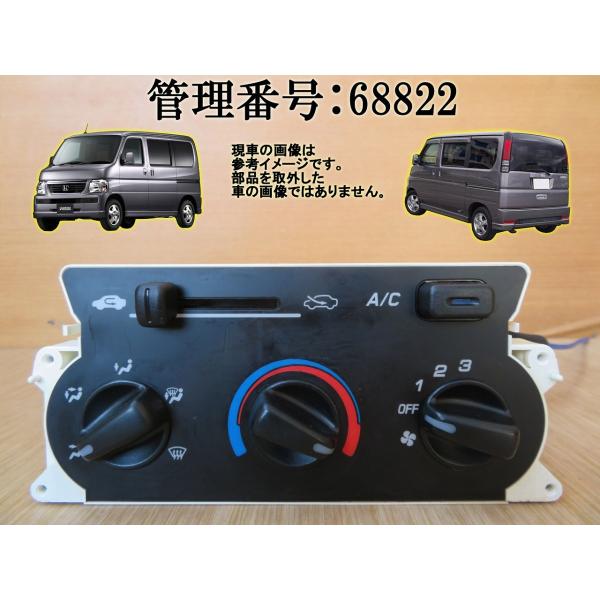 H20 バモス HM1 エアコンパネル/ACパネル/ACスイッチ/エアコン操作