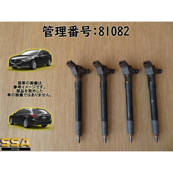 限定タイムセール マツダ 純正 Cx 5 Ke2aw インジェクター Sh01 13 H50 P Doulabrasil Com Br