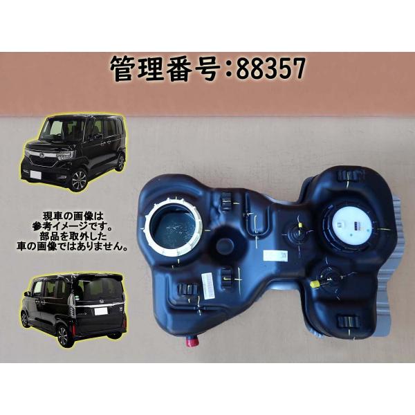 ns1 燃料タンク サビなし 固定用ステーとガソリン受け付き ns1 燃料タンク サビなし 固定用ステーとガソリン受け付き ns1