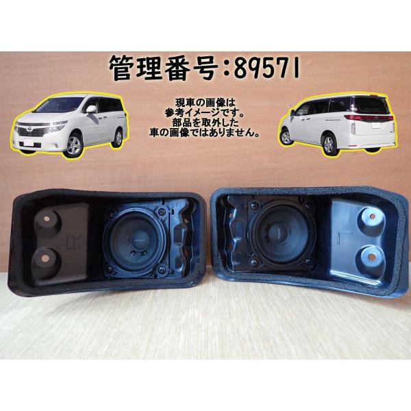 beechi39_89571