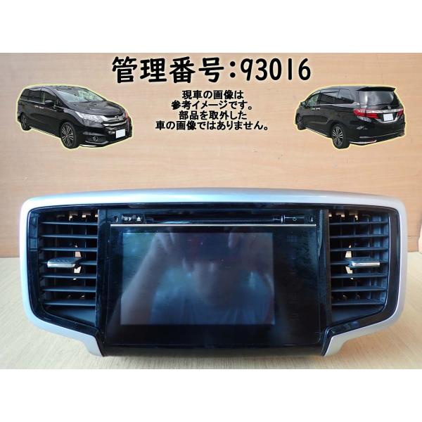 H26 オデッセイ RC1 テレビ/ナビ/モニター/オーディオ : エスエスエー 