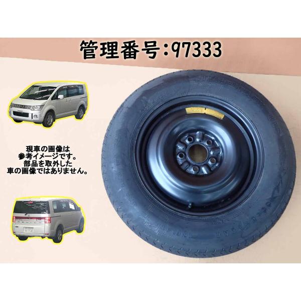 beechi39_97333 beechi39_97333