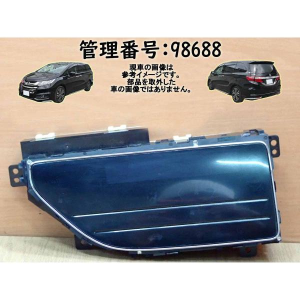 H26 オデッセイ RC1 エアコンパネル/ACパネル/ACスイッチ/エアコン操作