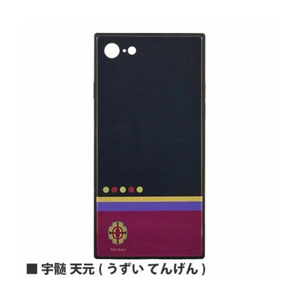スマホケース 鬼滅の刃 携帯電話アクセサリの通販 価格比較 価格 Com