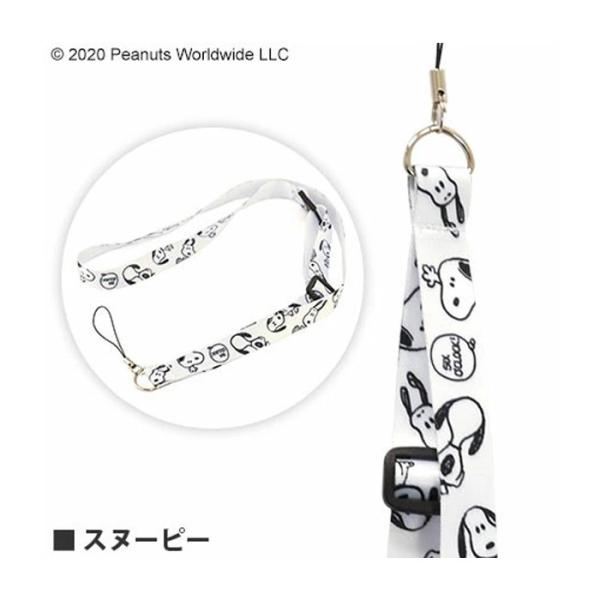 スヌーピー キーホルダーの人気商品 通販 価格比較 価格 Com