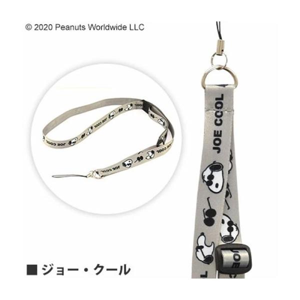 ネックストラップ かわいい ホビーの人気商品 通販 価格比較 価格 Com