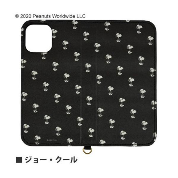 Iphone12 スヌーピー スマホケース 手帳型 携帯電話アクセサリの通販 価格比較 価格 Com