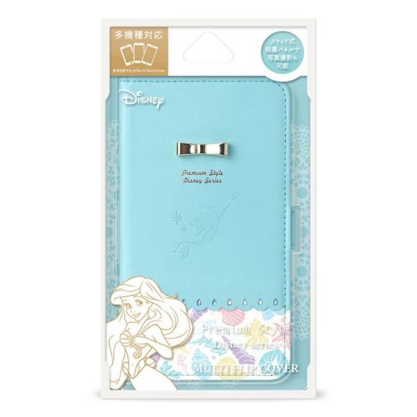 多機種対応 手帳型ケース マルチ アリエル リトルマーメイド ディズニープリンセス パステルリボン かわいい 手帳型 ケース カバー Xperia Galaxy Aquos Arrows Buyee Buyee Japanese Proxy Service Buy From Japan Bot Online