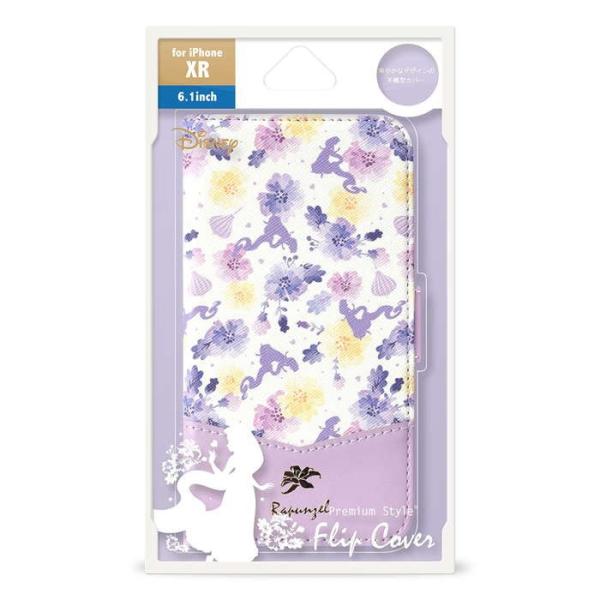 Iphone Xr 手帳型ケース ラプンツェル 塔の上のラプンツェル ディズニー プリンセス かわいい 手帳型 ケース カバー Iphonexr アイフォンxr Buyee Buyee 일본 통신 판매 상품 옥션의 대리 입찰 대리 구매 서비스