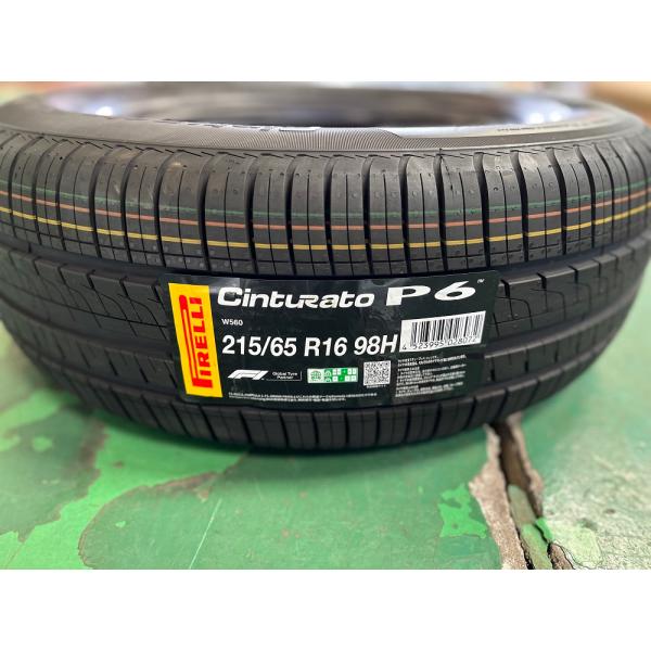 215/65 R16、PIRELLI CintuRato P6 ラジアルタイヤ。 215/65 R16、PIRELLI CintuRato P6 ラジアルタイヤ。