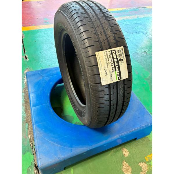 エコピア 【未使用品】2022年製 175/65R14 82S BRIDGESTONE ECOPIA 