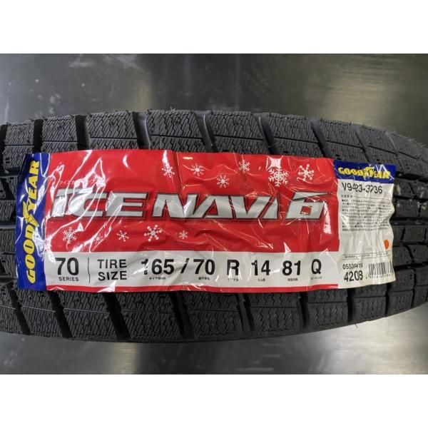 【新古品】スタッドレスタイヤ　165/70R14　81Ｑ　グッドイヤー ICE NAVI 6　1本の...