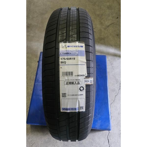 028.【アウトレット品】サマータイヤ_未使用_2024年製 ミシュラン 175/60R19 86Q e PRIMACY _1本 2本購入もできます! BMW 