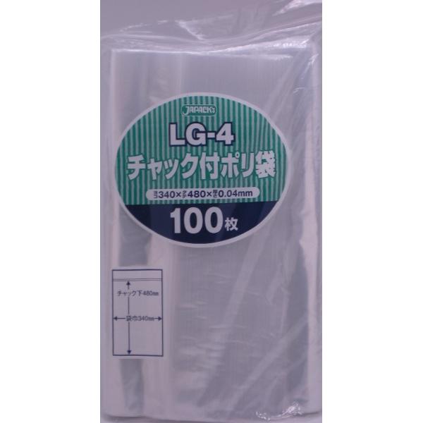 【出荷について】不測の事態を除き、3日以内の出荷(土・日・祝日、メーカー休業日を除く)になります。規格：厚さ0.04mm×巾340mm×長さ480mm材質：LDPE 透明メーカー：株式会社ジャパックス注文単位：1袋(100枚)※長さはチャッ...