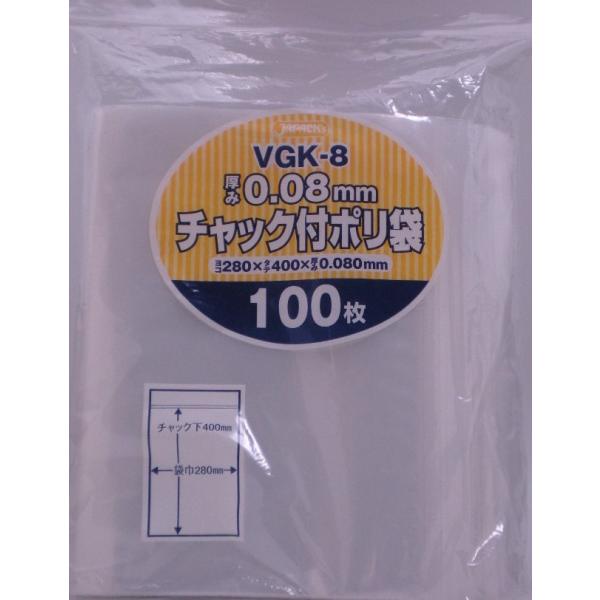 【出荷について】不測の事態を除き、3日以内の出荷(土・日・祝日、メーカー休業日を除く)になります。規格：厚さ0.08mm×巾280mm×長さ400mm材質：LDPE 透明メーカー：株式会社ジャパックス注文単位：1袋(100枚)※長さはチャッ...