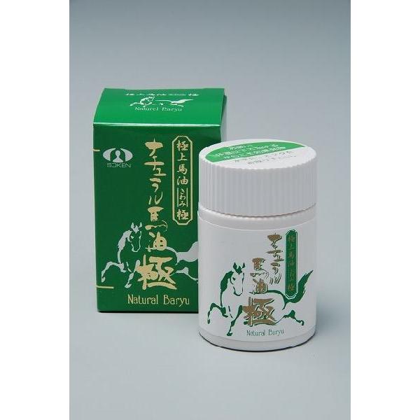 i`n  60ml(n̓̒) Г{n(i)