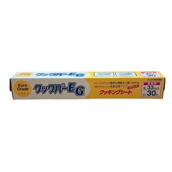 他サイト： 旭化成 クックパーＥＧ（クッキングシート）BOXタイプ　３３ｃｍ×３０ｍの商品画像