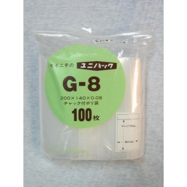 ユニパック G-8(100枚袋入)/生産日本社(セイニチ)製 :HS008070:軽包装資材館・BEELUCK - 通販 - Yahoo!ショッピング ユニパック G-8(100枚袋入)/生産日本社(セイニチ)製 :HS008070:軽包装資材館・BEELUCK - 通販 - Yahoo!ショッピング