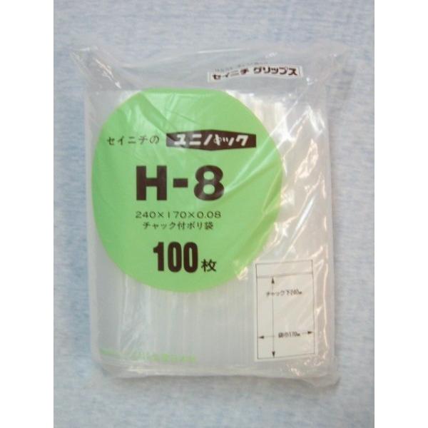 ユニパック H-8(100枚袋入)/生産日本社(セイニチ)製 :HS008080:軽包装資材館・BEELUCK - 通販 - Yahoo!ショッピング ユニパック H-8(100枚袋入)/生産日本社(セイニチ)製 :HS008080:軽包装資材館・BEELUCK - 通販 - Yahoo!ショッピング