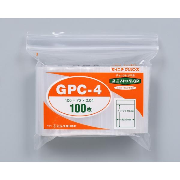 セイニチグリップス ユニパック GPC-4 9,000枚 (100枚×90袋) セイニチグリップス ユニパック GPC-4 9,000枚 (100枚×90袋)