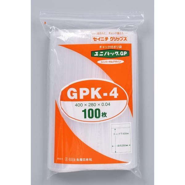 ユニパックGP K-4（1ケース/1000枚） 送料無料 セイニチ 生産日本社