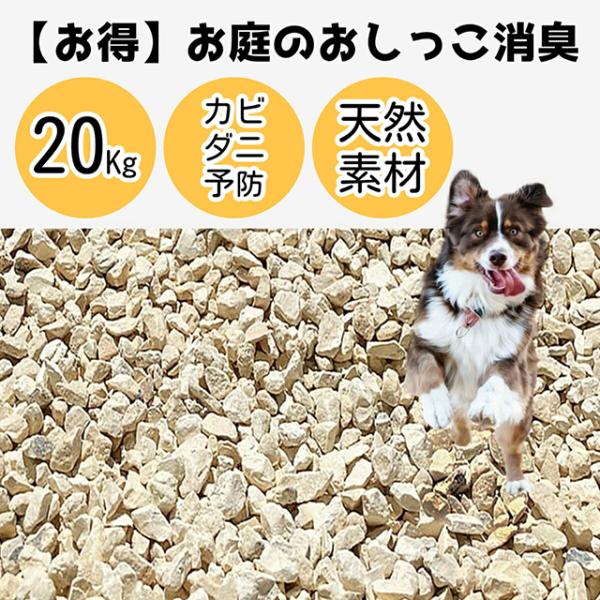 �����������L�b������P�b��e�ʁI20kg�V�R�z�΃[�I���C�g  �b�j�I�C�����͋z���I����������d�l��DIY�I�嗱4.0�`8.0���� ���i�摜