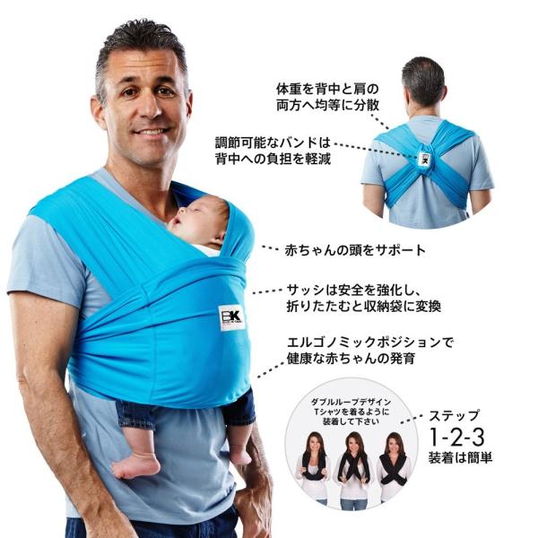 抱っこひも 抱っこ紐 新生児 ベビーケターン ベビーキャリー オリジナルコットン エッグプラント 前向き 簡単 コンパクト Buyee Buyee 日本の通販商品 オークションの代理入札 代理購入