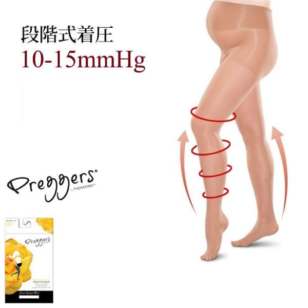 }^jeBXgbLOPreggers(vbK[Y)iK10-15mmHg