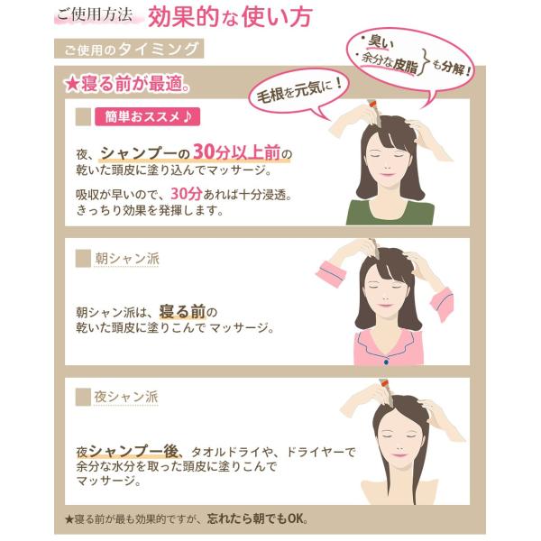 3箱組 オーガニック 毛量アップ 毛根栄養剤 マックスルート 女性用 男性用 こぶみかんエキス マックルー 無添加 100 ナチュラル Buyee Buyee 日本の通販商品 オークションの代理入札 代理購入