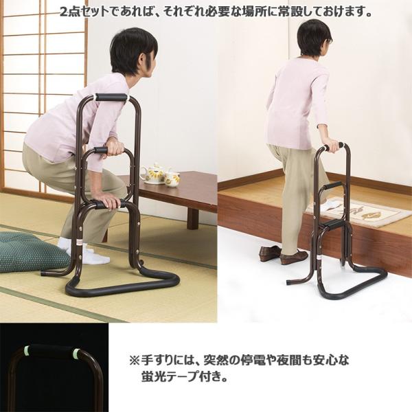 手すり 玄関 おしゃれ 介護用品 アルミ製 らくらく 立ち上がり 手すり 2台セット Buyee 日本代购平台 产品购物网站大全 Buyee一站式代购 Bot Online