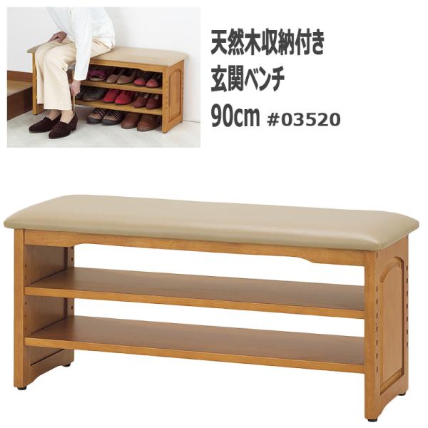 【 メーカー直送 送料無料 】 ※沖縄県を除く■こちらの商品はメーカーから直接発送するため、以下の点にご注意ください。 ・出荷までに1週間程度お時間をいただきます。 ・商品代引でのお支払いには対応しておりません。【お客様組立式】 ■サイズ：...