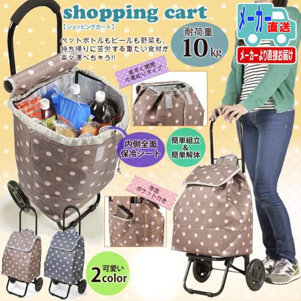 VbsOJ[g RtobO ۗ@\t ܂肽 L[J[g ̓ hV̓ V~X CHARMISS 15-5008