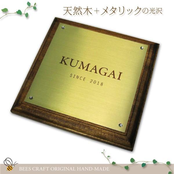 ȃEbh^\DiؐjVpS[h 150×150mm@` tȒPE݂艺ɂł܂@f[^e@G