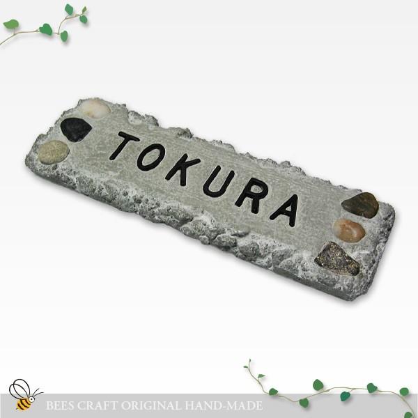 �Z�����g���`�\�D �Z�����g�Ə��΂̕\�D��6×18cm�� ���G��OK
