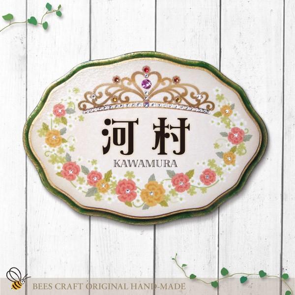 \D Ȗؐ\D NX^fR\D vZX̃eBA M@CXg[ X ˌ }V T  ԕ f[^e ȒPt