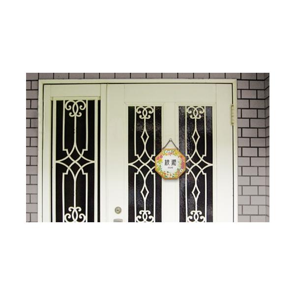 Bees 玄関用 門扉 玄関 おしゃれな風水表札 木製 フラワーリング Diy 工具 おしゃれデザイン表札 Craft 取り付け簡単 吊り下げにもできます L 八角形