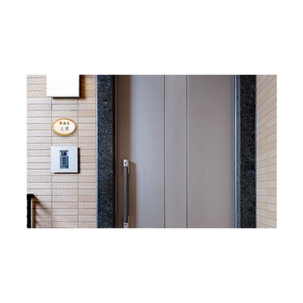 �\�D �������Ȗؐ��\�D ���킢���f�U�C���\�D �v�����i�[�h SS�@�ˌ� �}���V���� �T���� �I�[�o�� �ȉ~ �f�[�^���e�� �J���炵�s�� ���t���ȒP �݂艺���ɂ� ���i�摜3