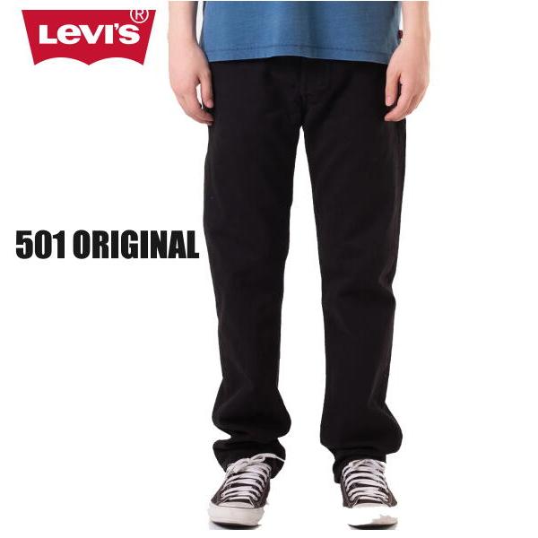 Levi's RED TAB リーバイス 501 メンズ ジーンス デニム ボタンフライ