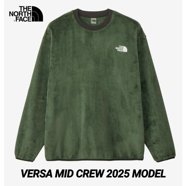 THE NORTH FACE（ザ ノースフェイス） ノースフェイス フリース バーサ