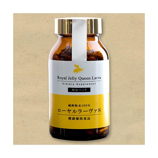 ローヤルラーヴァSとは、ローヤルゼリーとクィーンラーヴァ（女王蜂の幼虫）を凍結乾燥させて粉末状にし、約50％ずつの割合で混ぜ合わせたものをカプセルに充填しました。ミツバチが作る完全なる栄養食品であるローヤルゼリーと必須アミノ酸を多量に含んだ...