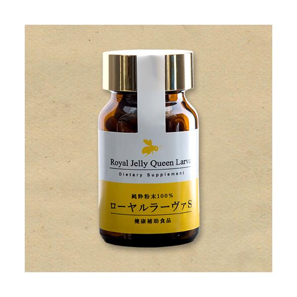 ローヤルラーヴァSとは、ローヤルゼリーとクィーンラーヴァ（女王蜂の幼虫）を凍結乾燥させて粉末状にし、約50％ずつの割合で混ぜ合わせたものをカプセルに充填しました。ミツバチが作る完全なる栄養食品であるローヤルゼリーと必須アミノ酸を多量に含んだ...