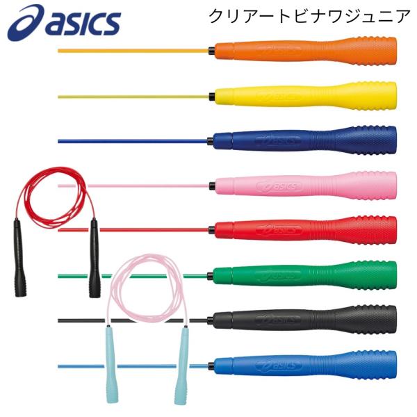 beesports_bee-91-230